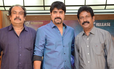 'Ra Ra' Press Meet