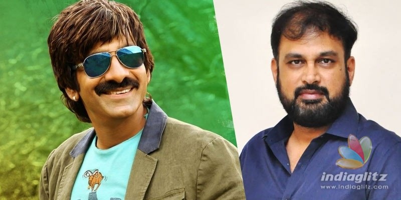 Ravi Teja and Vakkantam Vamsi too discuss a subject 