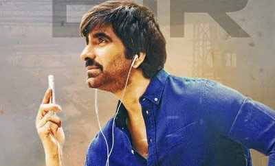 Ravi Teja's 'Touch Chesi Choodu' challenge