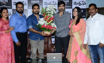 Raviteja Launches 'Indrasena's GST Song