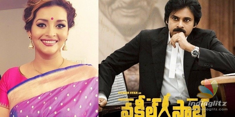 ‘వకీల్ సాబ్’ ట్రైలర్ పై స్పందించిన  రేణు దేశాయ్