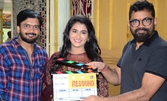 'Resound' Movie Launch