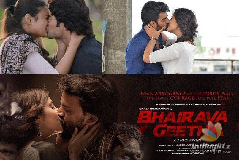 RGV celebrates kissing seasons