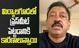 Ram Gopal Varma About Murder Movie Release