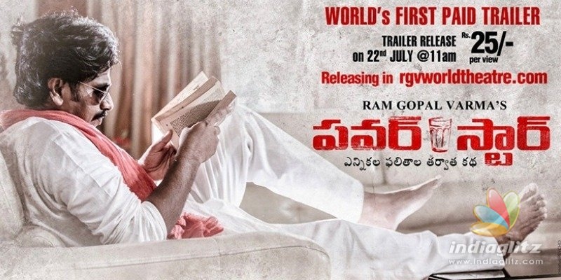 Release date of RGVs Power Star announced!