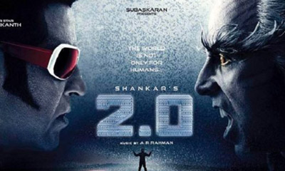 రజనీకాంత్‌, శంకర్‌ '2.0' ఆడియో, టీజర్ రిలీజ్ వివరాలు