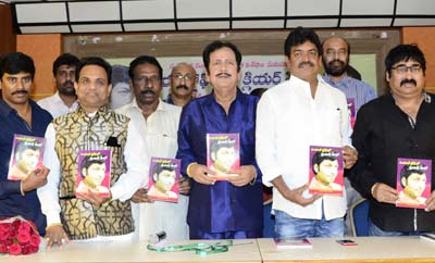 Ranganadh ' Real Lifelo Clear Hero ' Book Launch