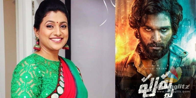 Will MLA Roja act as villain in Pushpa?