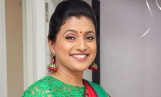 Will MLA Roja act as villain in Pushpa?