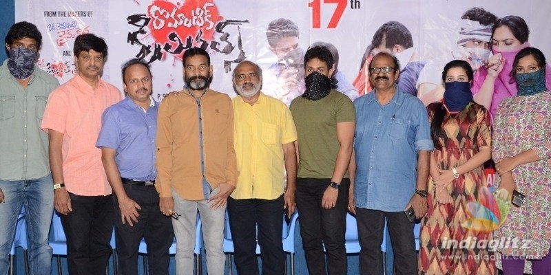  రొమాంటిక్ క్రిమినల్స్ అందరినీ మెప్పిస్తుంది : సునీల్ కుమార్ రెడ్