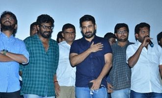 'Roshagadu' Team @ Sri Mayuri Theater