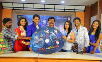 'Roshini c/o Thurupu Gadi' Audio Launch