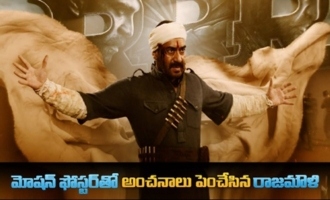 RRR Ajay Devagan Motion Poster Rajamouli Raises Expectations