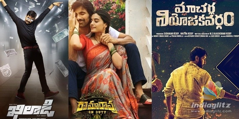 Telugu film release dates to be rearranged?