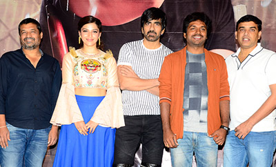 'Raja The Great' Trailer Launch