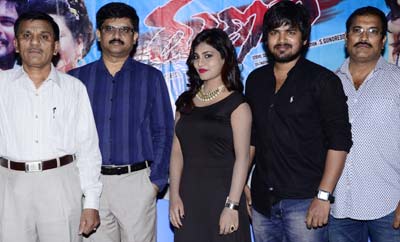 'Runam' Press Meet