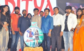 'Runam' Audio Launch