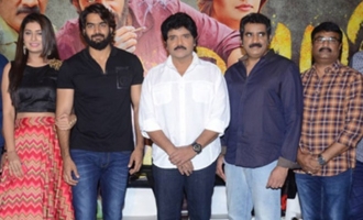 'RX 100' Press Meet