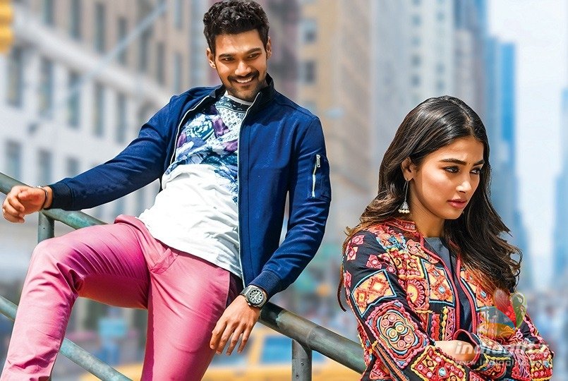 Saakshyam gets new, final release date