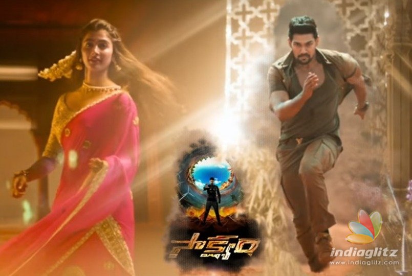 Saakshyam Teaser: Story-based film in store!