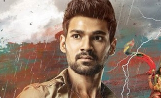 'Saakshyam' release date announced