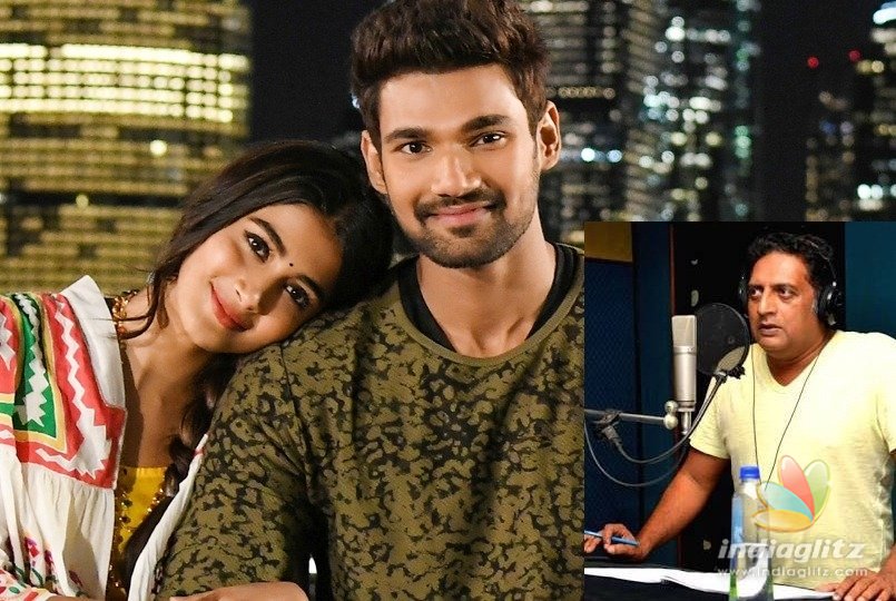 సాక్ష్యం చిత్రానికి ప్రకాష్ రాజ్ వాయిస్ ఓవర్