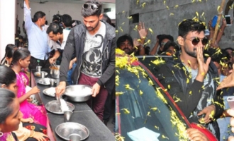 Saakshyam Success Tour @ Blind School and Tirumala Theater, Nalgonda