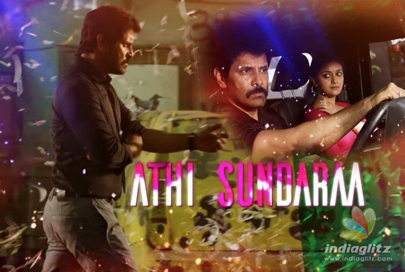 Song Review: Athi Sundara (Saamy)