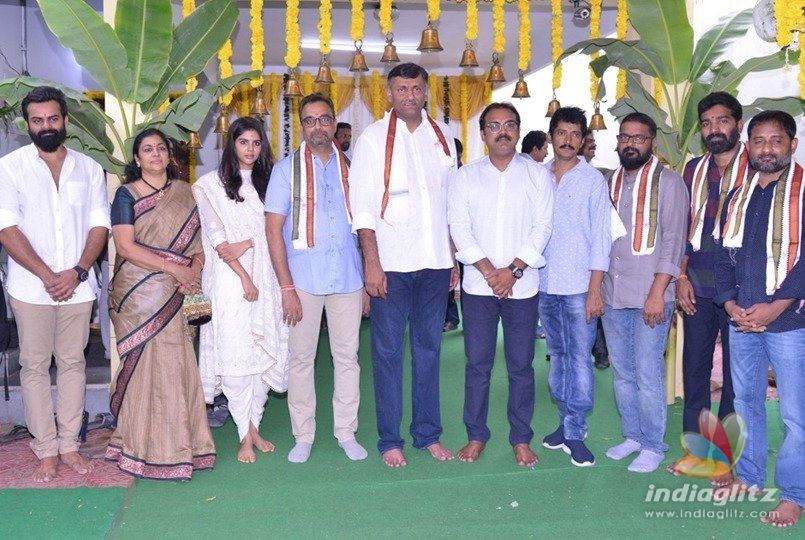 Mega heros Chitralahari launched