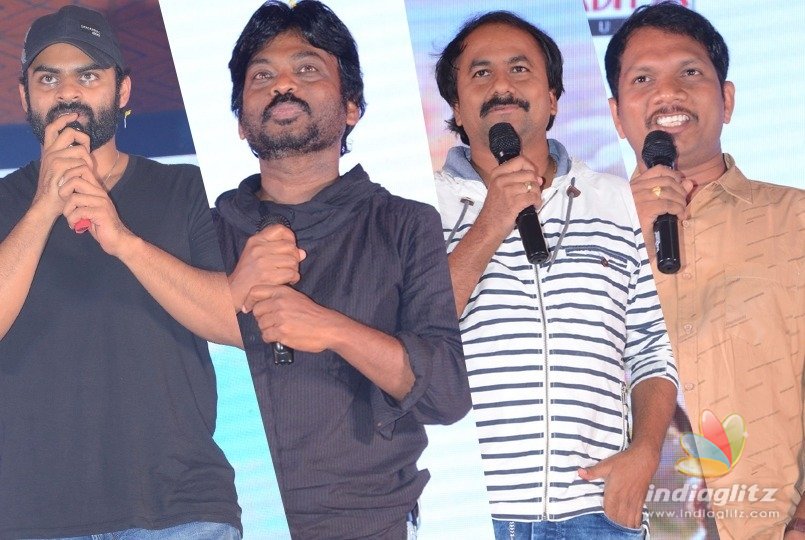 Tej I Love U pre-release event held