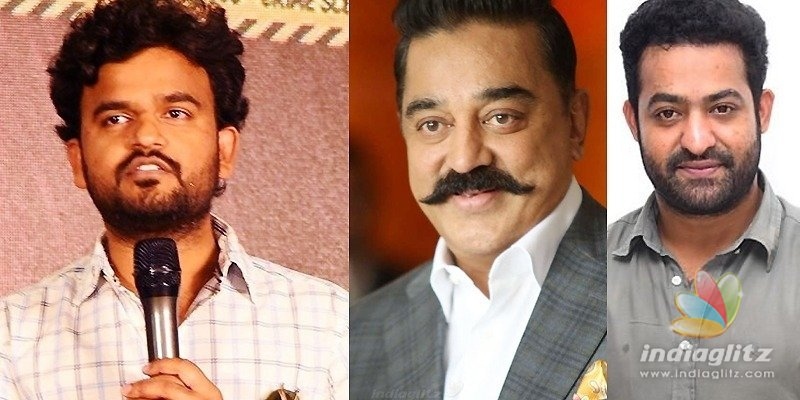 Why Hit director loves Kamal Haasan, NTR