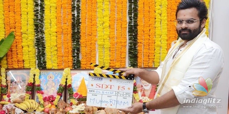 Sai Dharam Tejs 15th movie launched formally