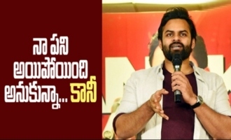 Sai Dharam Tej Speech At Solo Brathuke So Better Thank You Meet