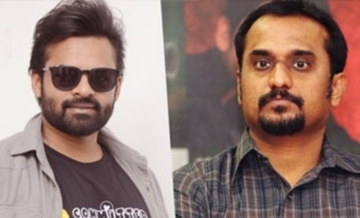 Sai Dharam Tej-Deva Katta's 'Republic' wraps up shoot