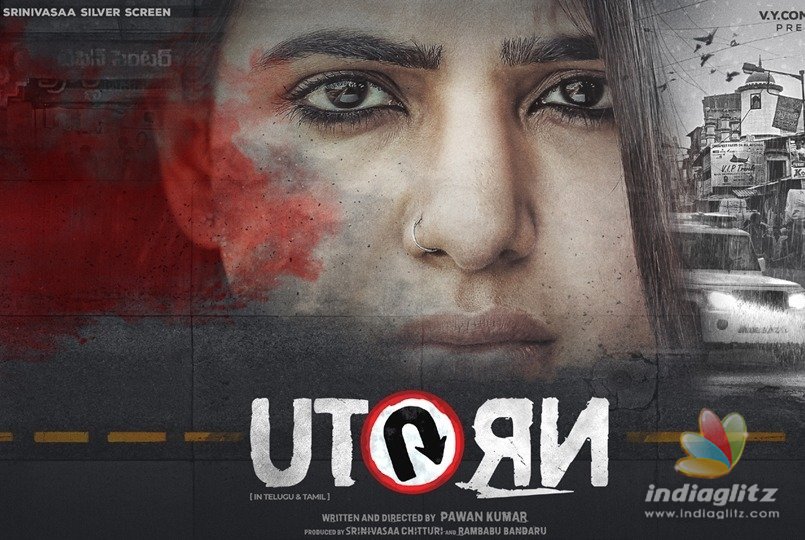 Samanthas U Turn: Release date sealed