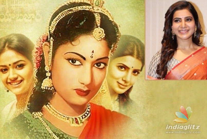 Mahanati to have Samanthas own voice?