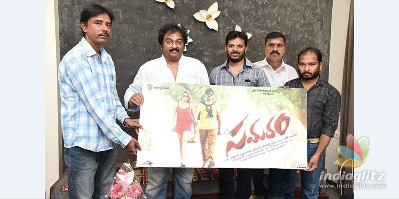  VV Vinayak Launches Samaram First Look