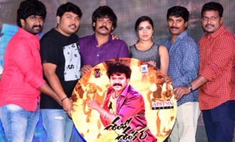 'Shambho Shankara' Pre Release Event