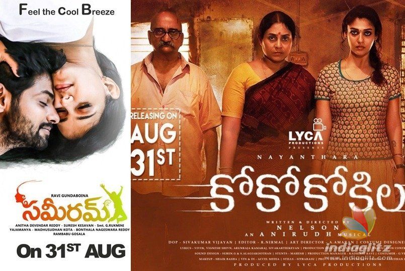 With Naga Chaitanya out, new releases happening