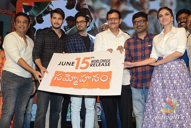 Sammohanam pre-release event held