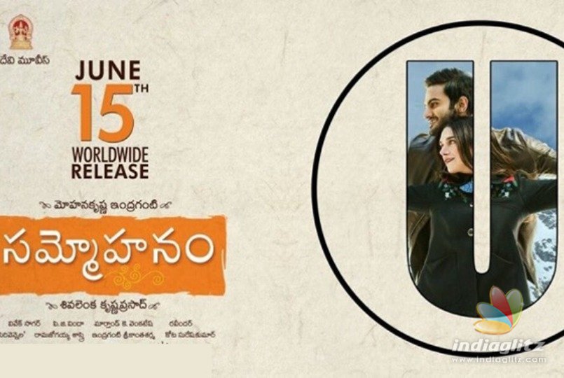 Sammohanam censor done, release date confirmed