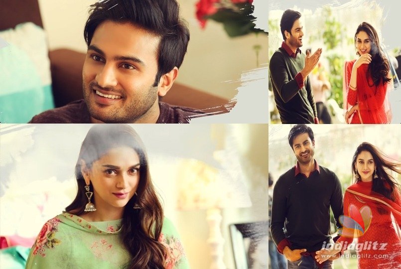 Song Review: Oohalu Oorege Gaalanthaa (Sammohanam)