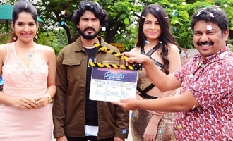 'Samudhudu' Movie Launch