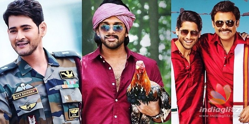 Two or three family entertainers for Sankranthi!