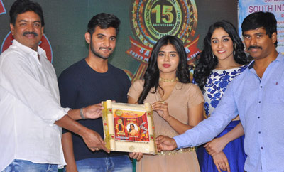 Santosham 15th Anniversary Curtain Raiser