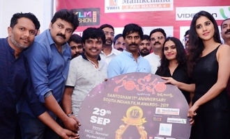 Santosham Awards 2019 Curtain Raiser