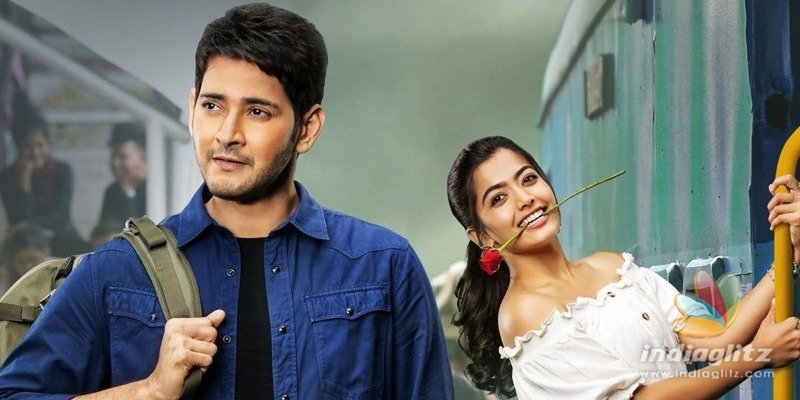 Mahesh Babus Sarileru Neekevvaru pulls off a record!