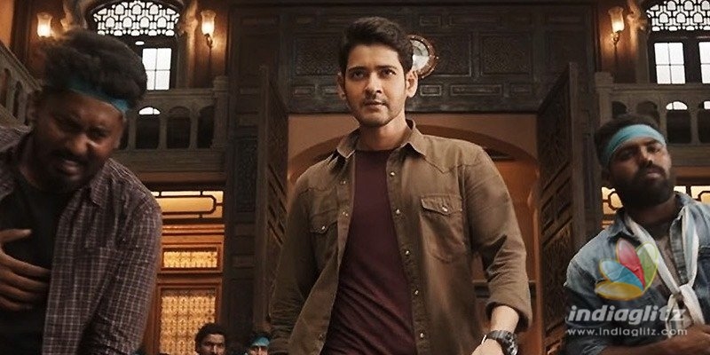 Sarileru Neekevvaru: Makers make distributors list official