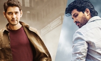 Allu Arjun + Trivikram Effect: 'AVPL' overtakes 'Sarileru' with ease