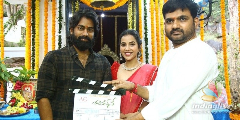 Sasivadane: Rakshit, Komalees movie launched